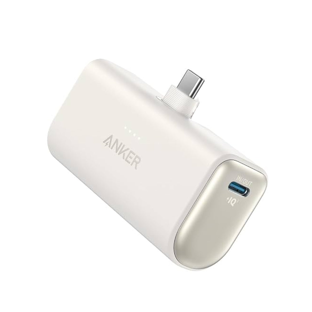 Batería Power Bank ANKER Nano de 5000mAh/22.5W con Conector USB-C Integrado - Blanco