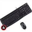 Combo Teclado Y Mouse Logitech Mk120 / Usb Plug And Play