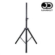 Soporte Trípode Parlantes / Cabinas De Sonido, 90~200cm/40kg