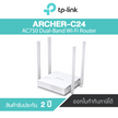 Router Inalámbrico Doble B 2.4 Ghz Y 5 Ghz Color Blanco Archer C24 Tp-link AC750