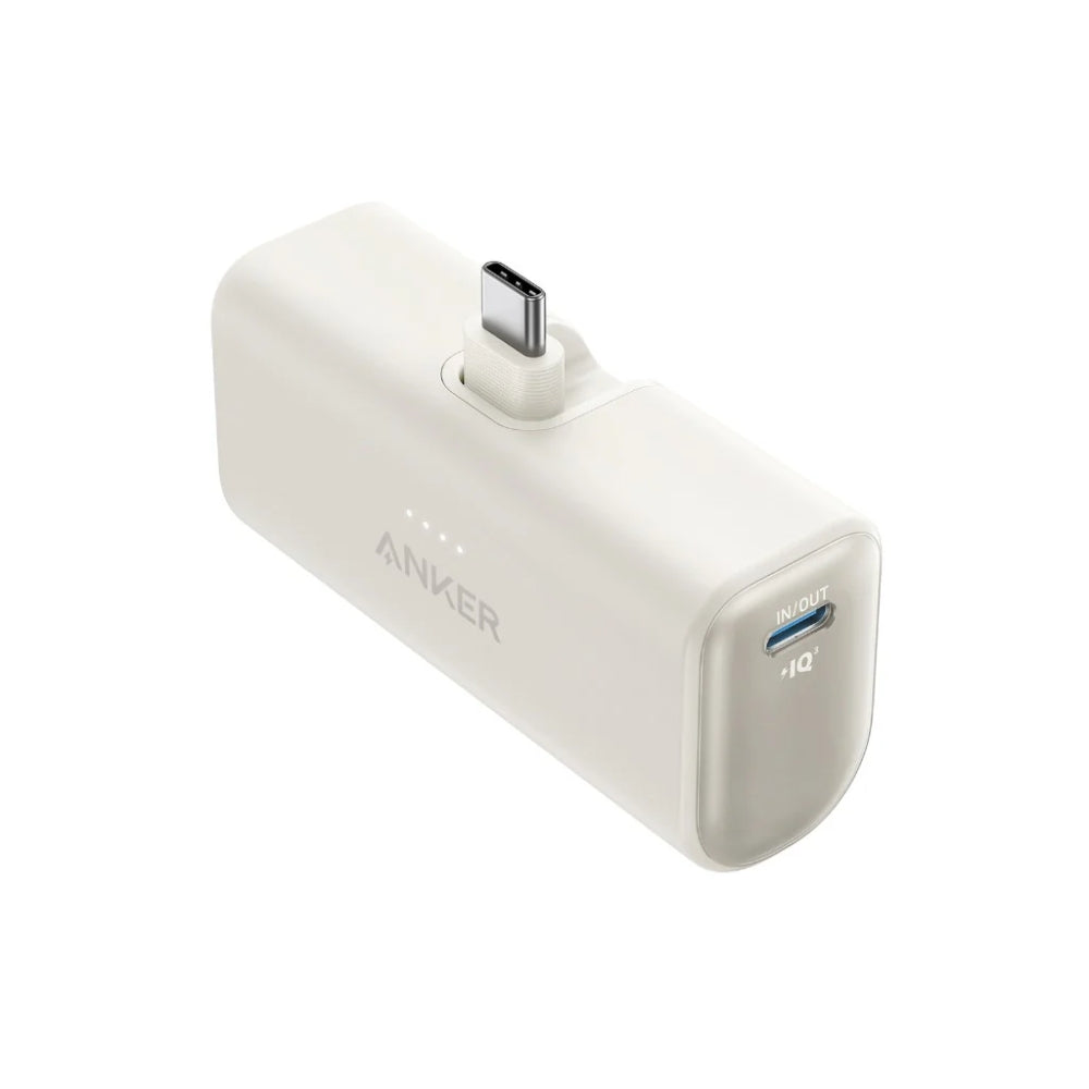 Batería Power Bank ANKER Nano de 5000mAh/22.5W con Conector USB-C Integrado - Blanco