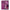 Celular Motorola Moto G55 5g Dual Sim 256gb/8gb, 6.5'', Pnk Rosa