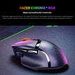 Mouse Gamer Inalámbrico Razer Basilisk V3 X HyperSpeed RGB
