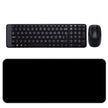Combo Inalámbrico Logitech Mk220 + Alfombrilla Xl (80x30cm) Mouse Negro Teclado Negro