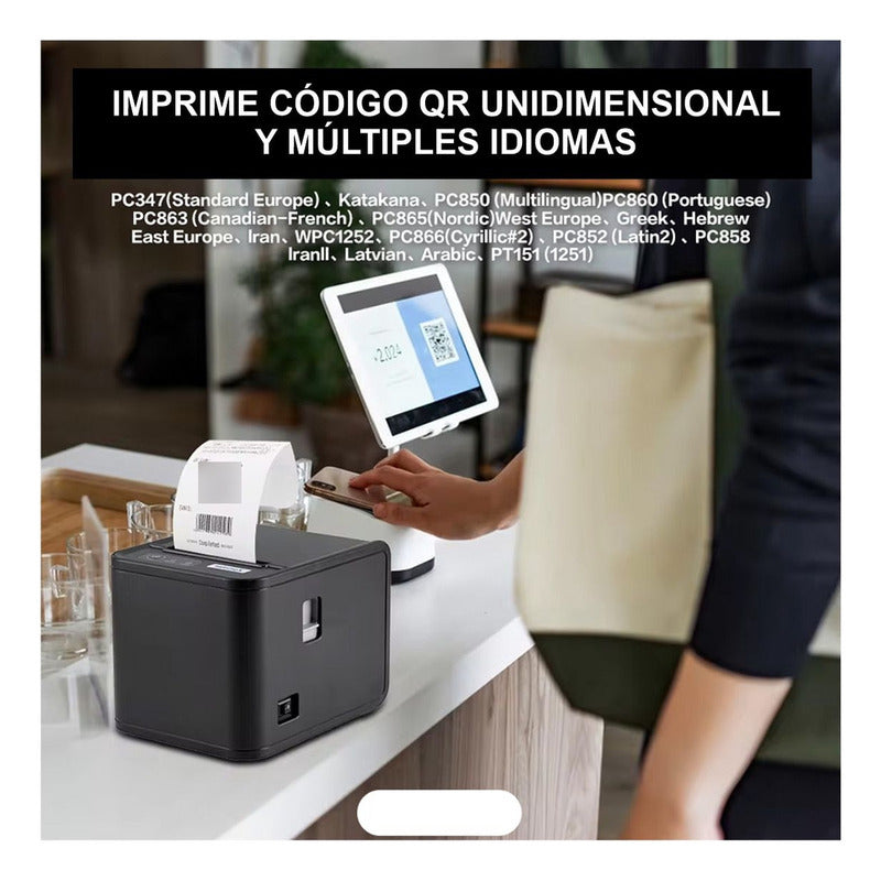 Impresora Térmica Pos 80mm (usb+lan) Alta Velocidad Cortador Negro
