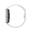 Reloj Smartwatch Xiaomi Watch 5 2,07 Amoled 5atm - Silver Gray