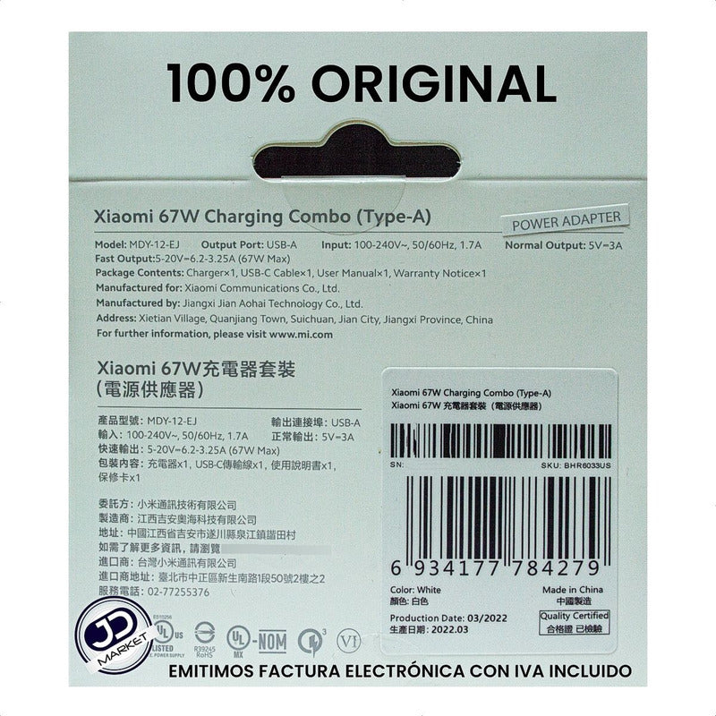 Xiaomi Kit Cargador Rápido 67w + Cable Usb-c * 100% Original