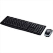 Combo Inalámbrico Logitech Mk270 + Alfombrilla Xl (80x30cm)