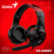 Diadema Gamer Genius GX Gaming HS-G600V con Función de Vibración, Micrófono y Sonido Envolvente para PC